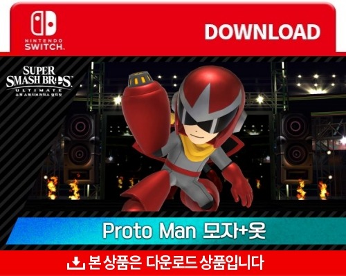 닌텐도 스위치 【코스튬】Proto Man 모자+옷 다운로드