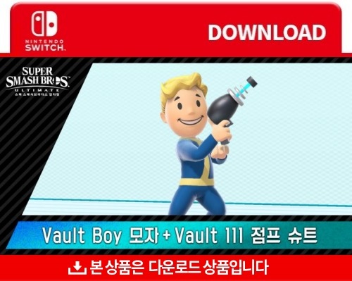 닌텐도 스위치 【코스튬】Valut Boy 모자+Vault 111 점프 슈트 다운로드