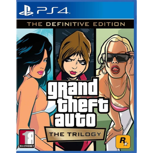PS4 GTA: 트릴로지 - 데피니티브 에디션