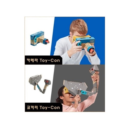VR키트 슬림 버전 추가 Toy-Con 카메라&amp;코끼리